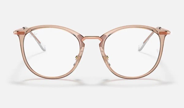 Ray Ban Rx 7140 8124 #1