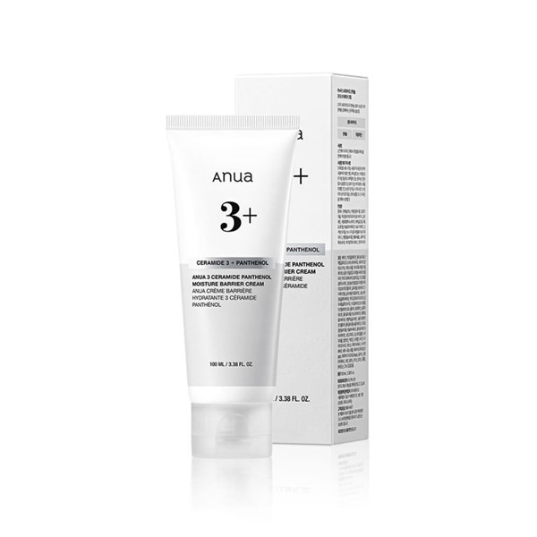 Crema Facial Ceramide Panthenol Tamaño 100 ml alt