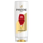 Acondicionador Pantene Rizos Definidos x 200 ml #1