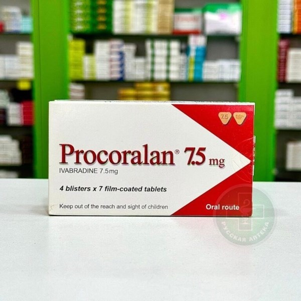 Procoralan 7.5mg | 28 comprimidos | Ivabradina #1