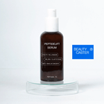 Beautycaster Serum Facial Peptidelift Péptidos 1% 100 ml #2
