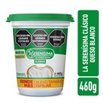 Queso Crema Light La Serenísima Pote 460 Grs #1