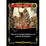 020 Discurso Del Rey 1ra Edicion - Coste 1 #1