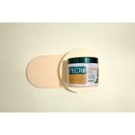 Inecto Máscara 3Minutos Argán Oil 300 g #3