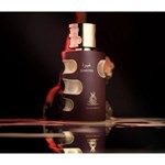 Al Asrar Ghayra Feeling Collection EDP 100ml #2