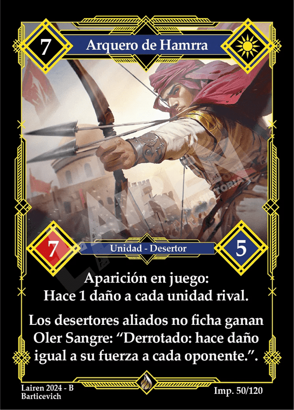 050 Arquero De Hamrra - Coste 7 #1