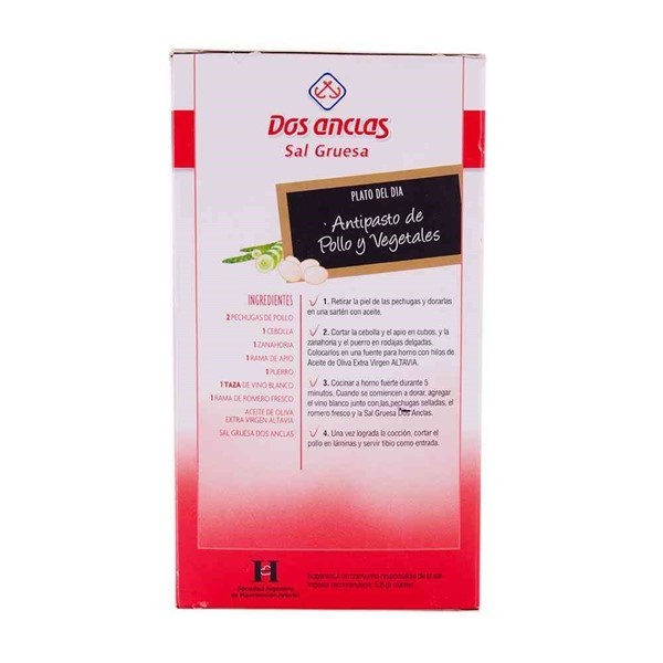 Sal Gruesa Dos Anclas 500 Gr alt