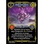 008 Hiuki, Furia Eterna - Coste 2 #1