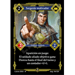 006 Sargento Motivador - Coste 2 #1