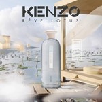Kenzo Memori Reve Lotus Edp Presentación 75 ml #6