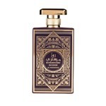 Edp Al Wataniah Rose Mystery Intense x 100 ml #1
