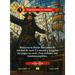 004 Tripulacion En Camino Full Art Foil - Coste 3 #1