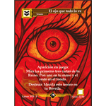 022 El Ojo Que Todo Lo Ve  "Reprint" #1