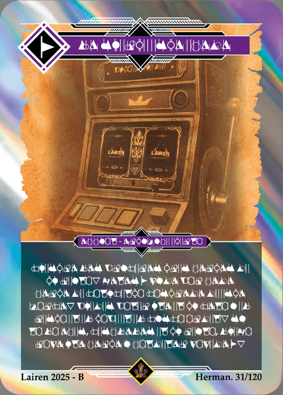 031 La Suerte Esta Echada Ethernal - Coste 1 #1