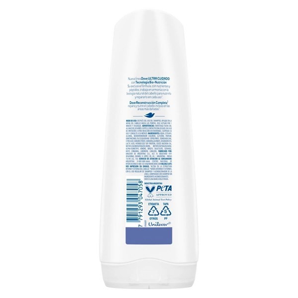 Acondicionador Dove Recontrucción Completa x 200 ml alt
