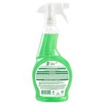 Limpiador Cif Bioactive Para Baño x 500 ml #2