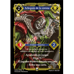 034 Arlequin De La Corona - Coste 2 #1