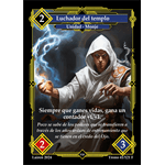 041 Luchador Del Templo 1ra Edicion Full Art - Coste 2 #1