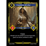 037 Guardiana Del Altar 1ra Edicion - Coste 1 #1