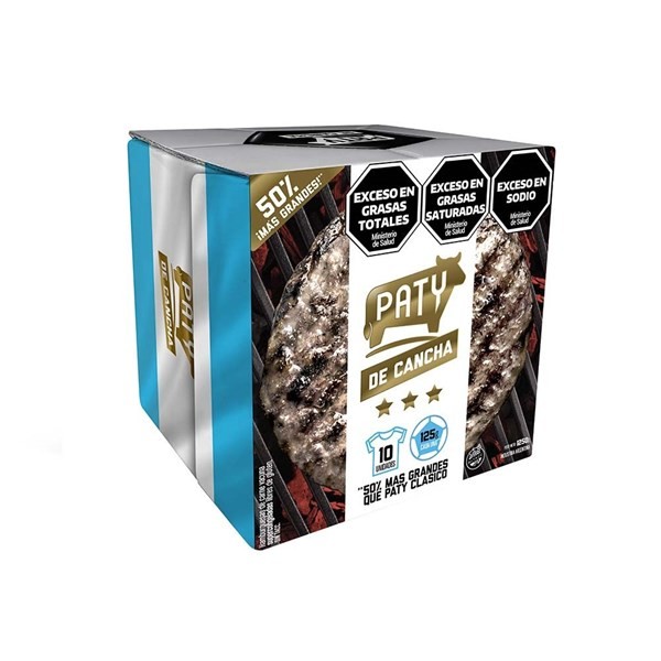 Hamburguesas Paty de Cancha x 12 Unidades 1250 grs #1