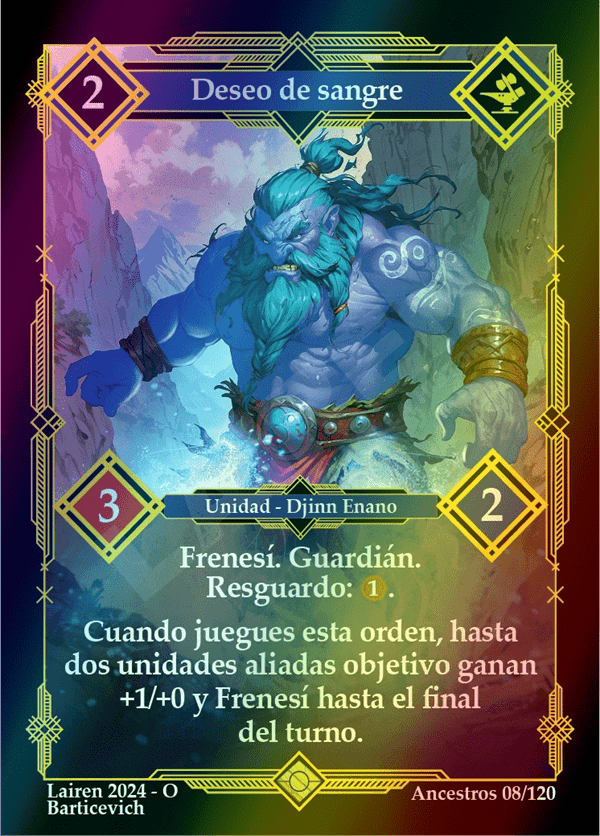 008 Deseo De Sangre Foil - Coste 2