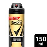 Desodorante Antitranspirante Rexona Fútbol Fanatics En Aerosol 150 Ml #1