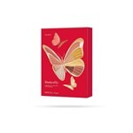 Pupa Butterfly Palette Color 002 gold Brown #3