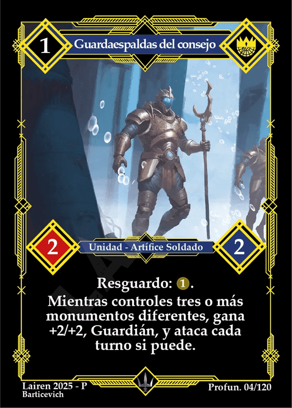 004 Guardaespaldas Del Consejo - Coste 1 #1