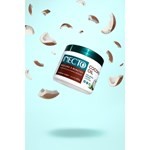 Inecto Mascara Capilar 3 min Coconut Oil Tamaño 300 gr #3