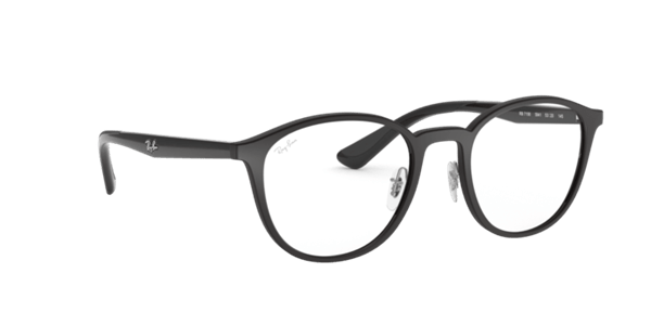 Ray Ban Rx 7156 5841 #1