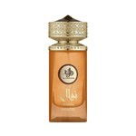 Al Wataniah Nawal Bronzite Edp 100 ml #1