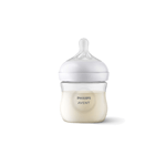 Mamadera Natural Response Philips Avent x 125 ml Capacidad 125 ml #1