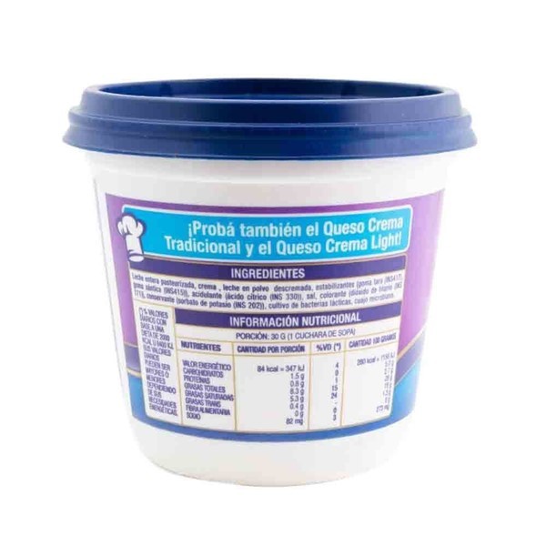 Queso Crema La Paulina Doble Crema 250 Gr alt