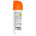 Bio Repel Repelente Insectos Off Family Spray 177 ml #4