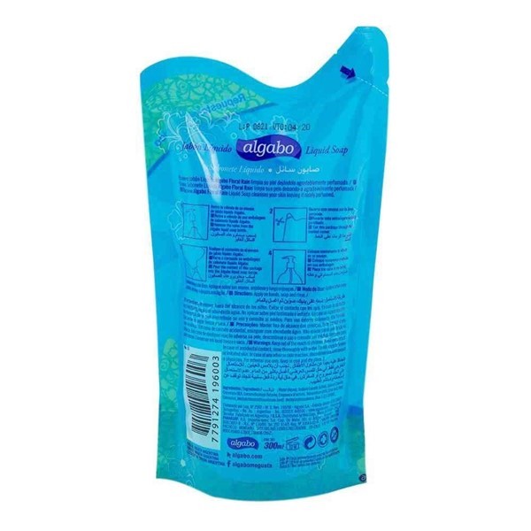 Jabón Líquido Algabo Floral Rain Repuesto 300 Ml alt