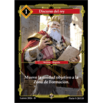 020 Discurso Del Rey - Coste 1 #1