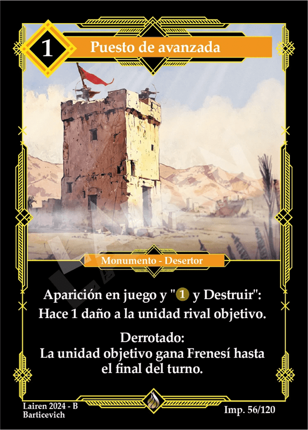 056 Puesto De Avanzada - Coste 1