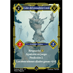 076 Lider Del Escuadron Coral - Coste 2 #1