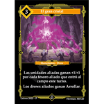 080 El Gran Cristal - Coste 3 #1