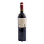 Angelica Zapata Vino Tinto Angélica Zapata Cabernet Sauvignon 750 Cc #2