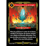 096 Pronunciando El Eco Del Dragon #1