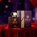 Hamidi Oud Suyufi Edp Tamaño 110 ml #3