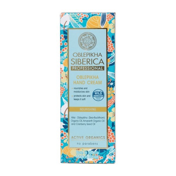 Crema de Manos Natura Siberica Oblepikha Nutritiva x 75 ml alt