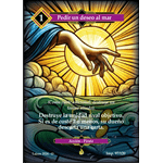 097 Pedir Un Deseo Al Mar Promo - Coste 1 #1