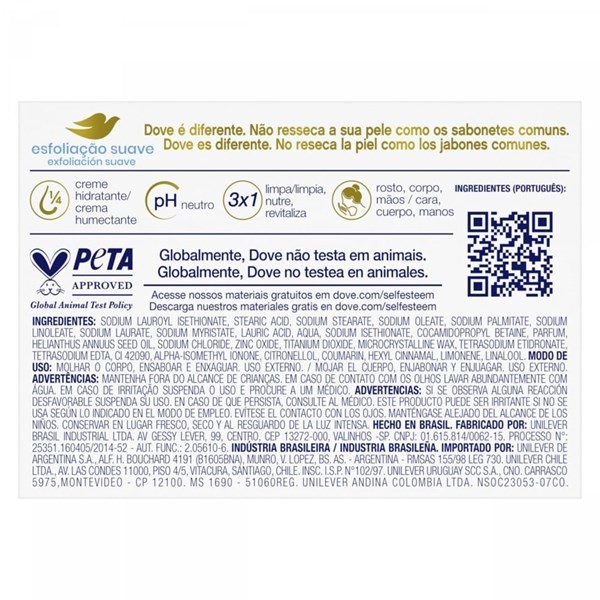 Dove Jabón en Barra Exfoliación Suave 90gr alt