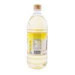 Aceite De Girasol Cocinero 900 Ml #2