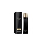 Armani Code Parfum Edp 60 ml + Travel Pouch de REGALO POR COMPRA #1