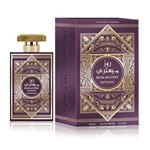 Edp Al Wataniah Rose Mystery Intense x 100 ml #2