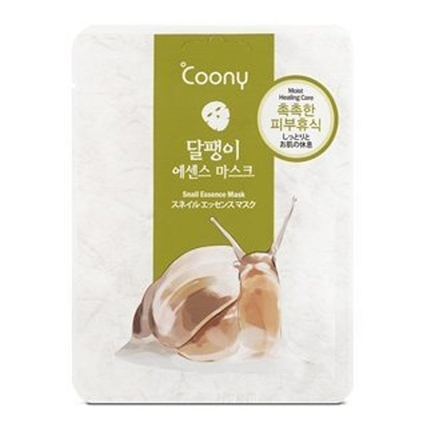 Mascarilla Facial Coony Snail Essence Mask #1