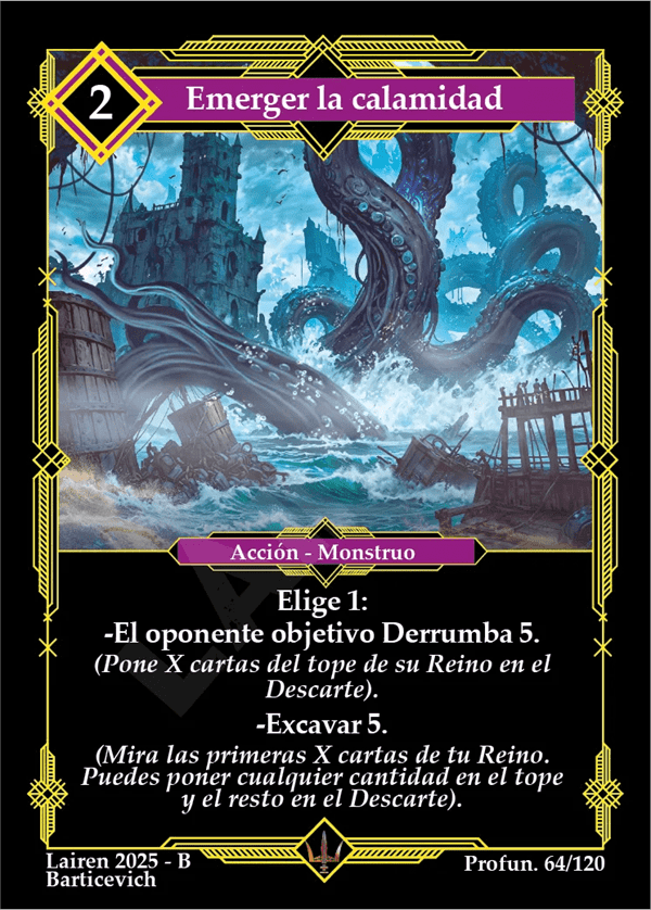 064 Emerger La Calamidad - Coste 2 #1